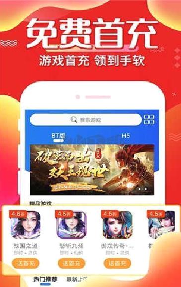 懂游戏2024最新版 v8.4.3