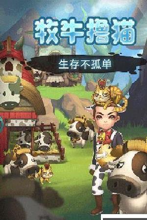 灵魂岛 v1.0.3最新版