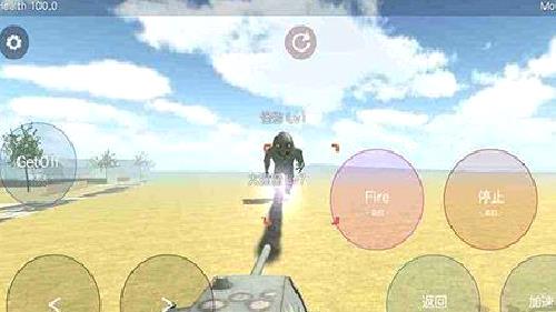 好岛无限金币版 v1.0