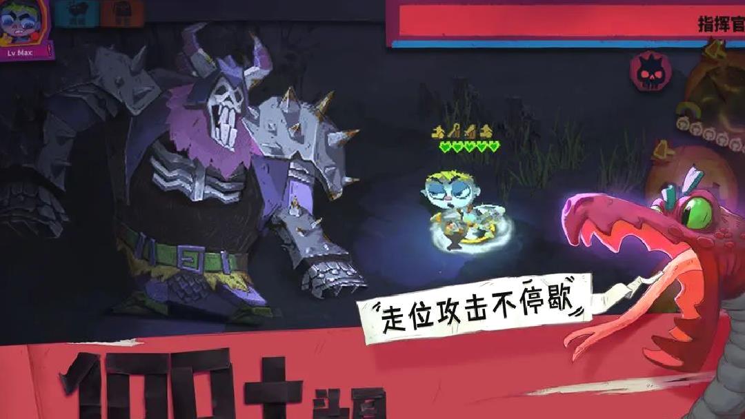 独奏骑士官方版暗黑养成手游 V1.1.554安卓版