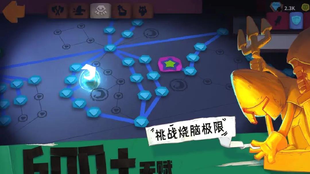 独奏骑士官方版暗黑养成手游 V1.1.554安卓版
