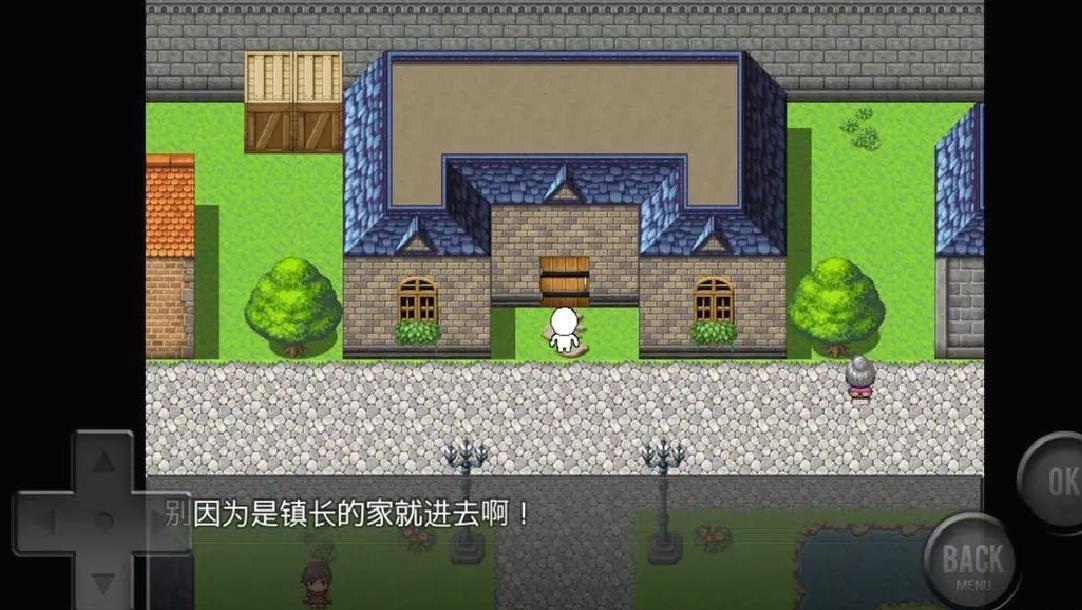 前卫的粪作RPG安卓版搞笑游戏 v1.0.4官方版