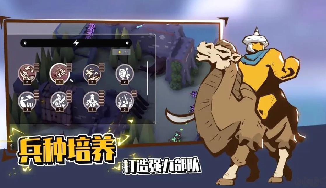 超逼真的攻城模拟器Steam移植版战争游戏 v1.1.68安卓版