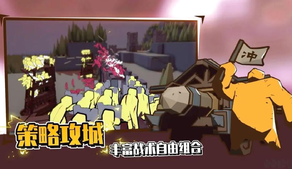 超逼真的攻城模拟器Steam移植版战争游戏 v1.1.68安卓版