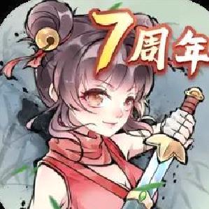 暴走英雄坛官方版 v3.2.4安卓版