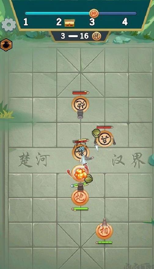 像棋不象棋最新版 v1.0.1