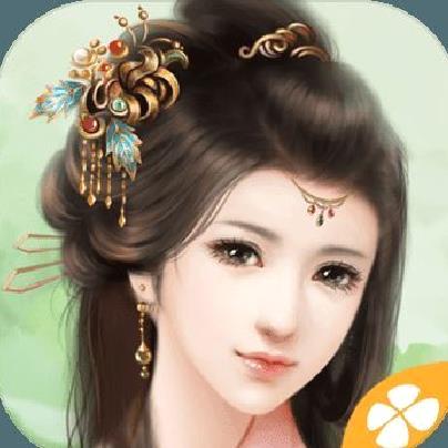 我做夫人那些年最新版 v1.01.180531安卓版