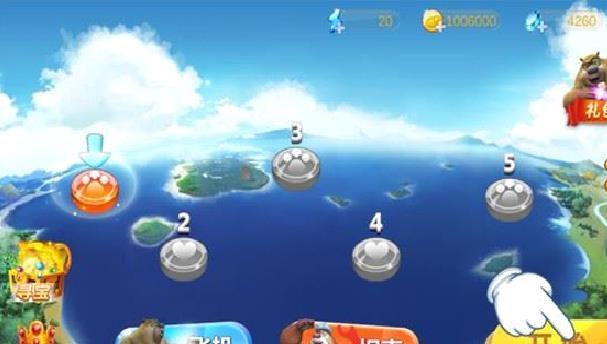 熊出没之机甲熊大 v1.5.6安卓官方版