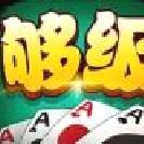 多乐够级带捕鱼版 v2.24最新版
