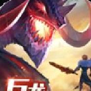 剑与家园最新版 v1.26正版
