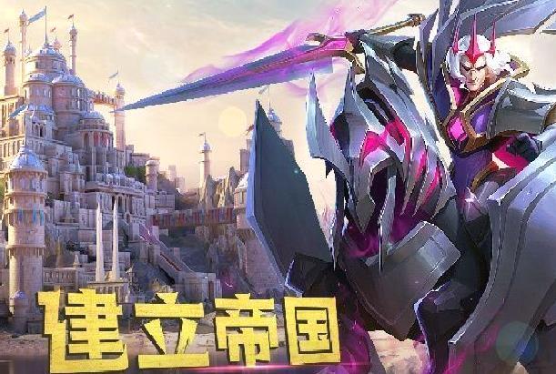 剑与家园最新版 v1.26正版
