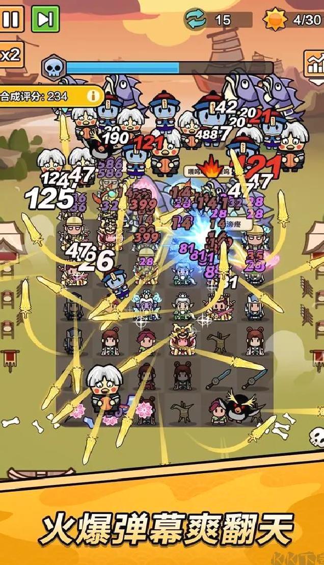 向前冲官方版三国消消乐游戏 V1.0.2安卓版