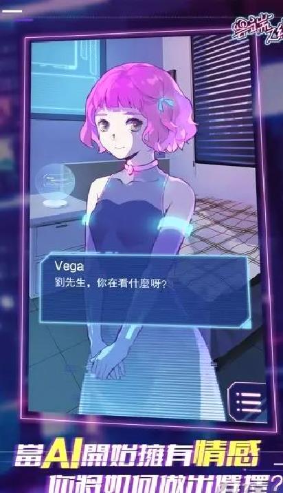 云端之约2025最新版 v1.0安卓版