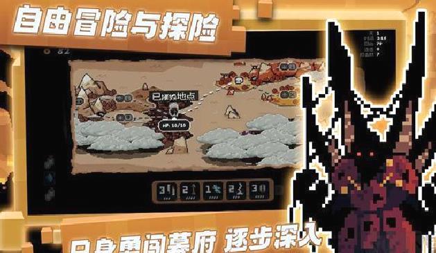 将军对决游戏 0.5.8安卓版