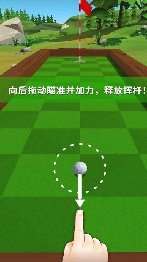 高尔夫之战(Golf Battle) v2.13.1