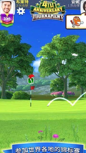 决战高尔夫安卓版 v3.1.5
