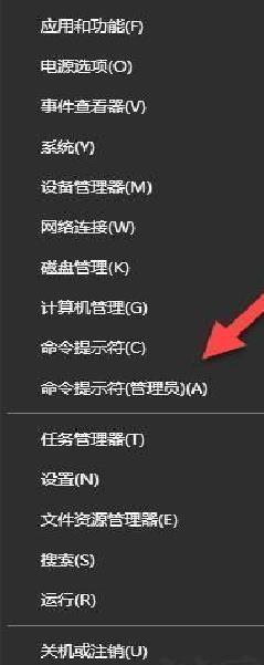 appops高级解锁版 v9.0.7