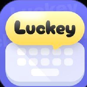 Luckey键盘 v2.9.0