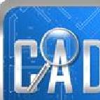 cad快速看图去广告版 v6.0.1安卓版