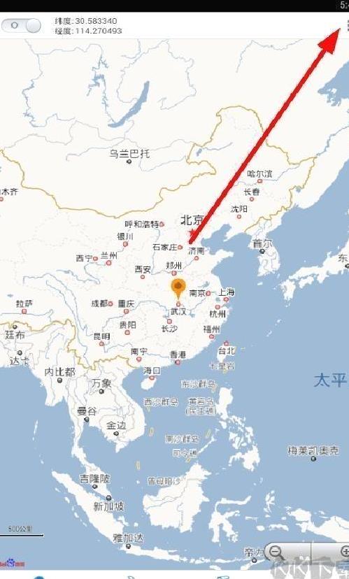 神行者最新版 v5.2.2