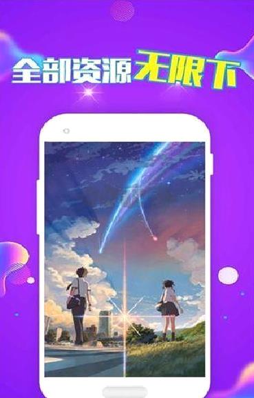 新潮动态壁纸app官方版最新 v1.6.0