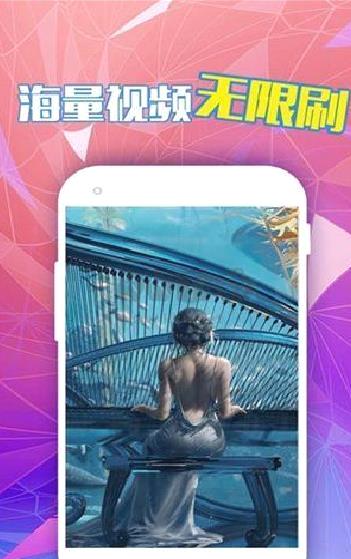 新潮动态壁纸app官方版最新 v1.6.0