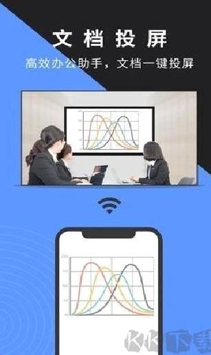 幕连多屏互动(letsview)  v1.5.14