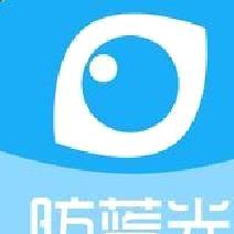 护眼宝防蓝光标准版 v10.1