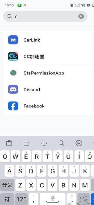 oppo兼容性测试套件正版 v14