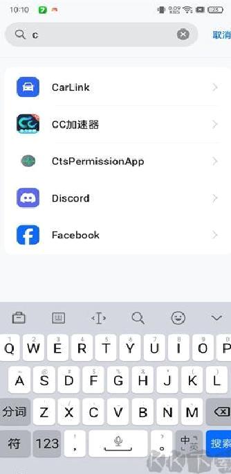 oppo兼容性测试套件手机版 v14
