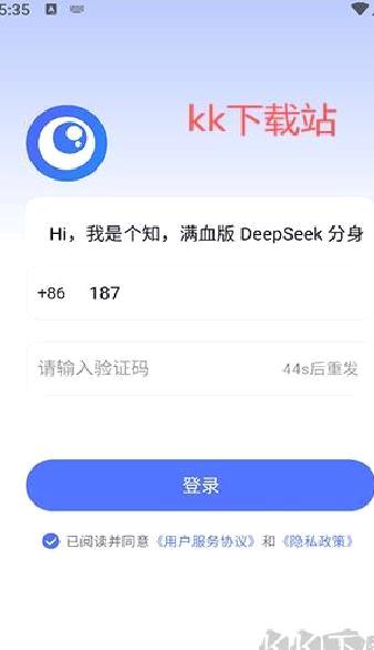 个知官网版 v1.2.6.0