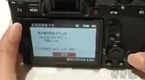 索尼相机连接（maging edge） v7.8.2