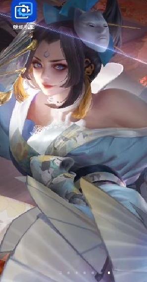 wallpaper王者荣耀透视壁纸 v2.5.84