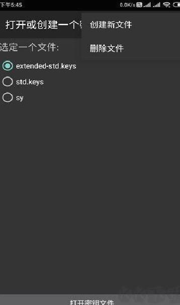 mct门禁卡（ mifare classic tool） v4.2.3