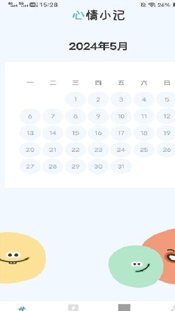 黄鸭流量app v4.0.2.2正版