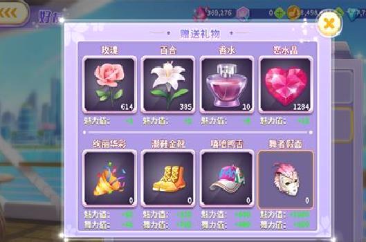 全民乐舞手机版 v1.5.0