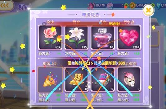 全民乐舞手机版 v1.5.0