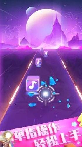 子弹节奏 v1.0.0安卓版