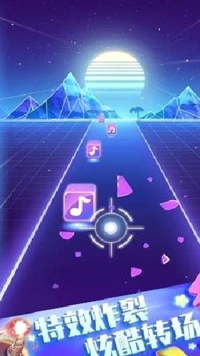 子弹节奏 v1.0.0安卓版