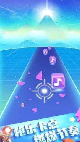 子弹节奏 v1.0.0安卓版