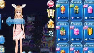 恋舞ol安卓版 v1.11.1