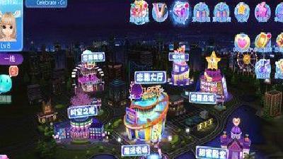 恋舞ol安卓版 v1.11.1