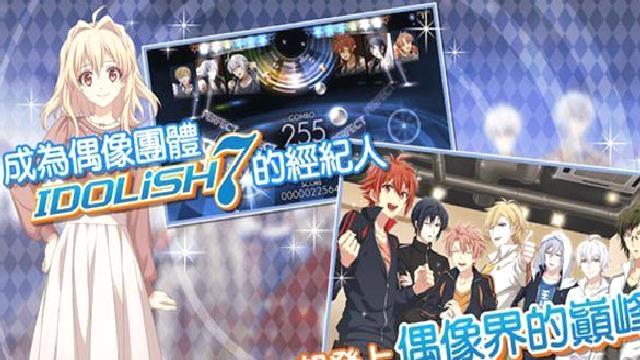 偶像星愿手机版 v7.6.0