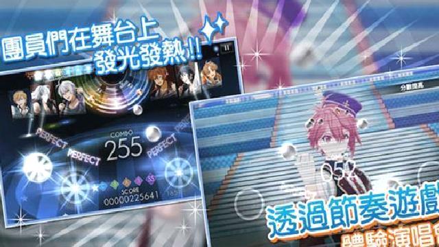 偶像星愿手机版 v7.6.0