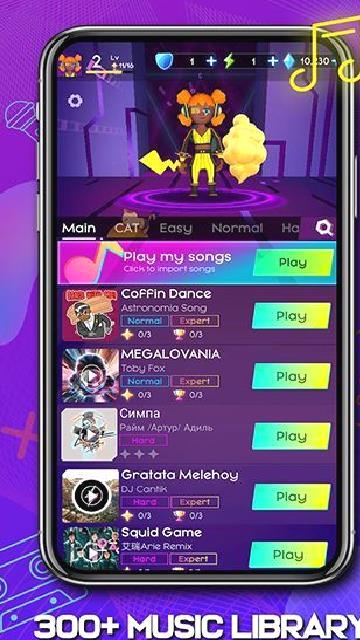 节奏骑士(Cyber Surfer) v5.7.7