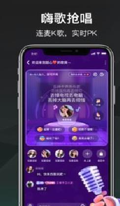 谁是凶手游戏 安卓版v1.2.7.0