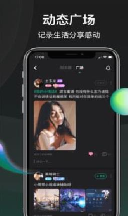 谁是凶手游戏 安卓版v1.2.7.0