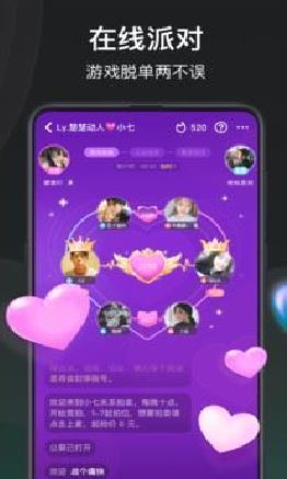 谁是凶手游戏 安卓版v1.2.7.0
