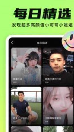 九幺app安卓免费2024最新版 v1.0.6
