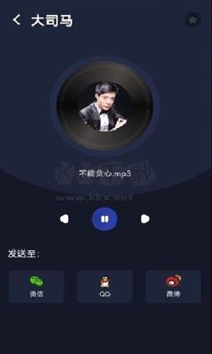 keke语音app安卓官方版最新 v2.6.2
